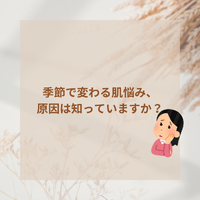 画像330