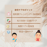 画像333