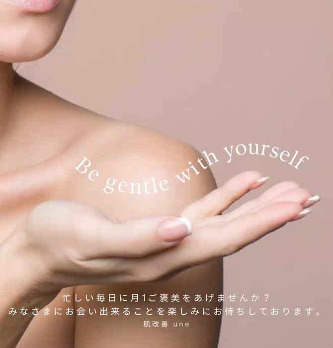 画像494