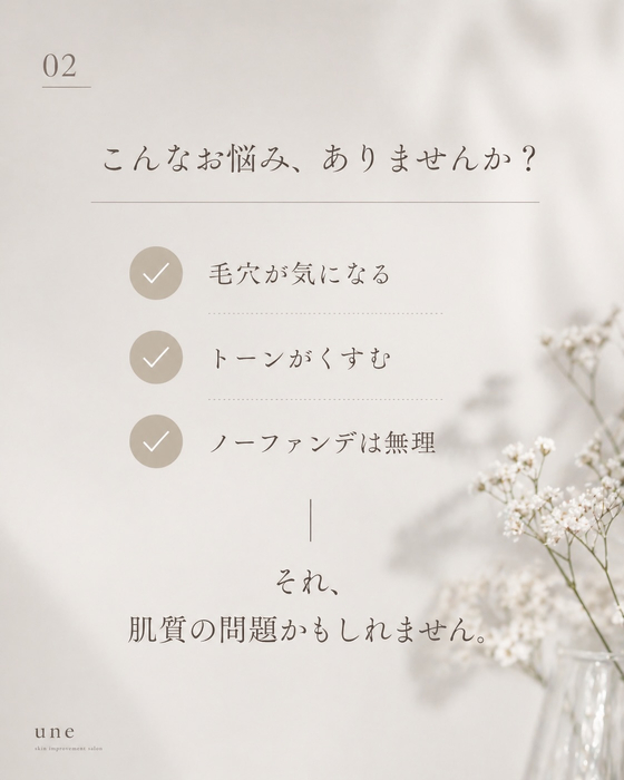 画像518