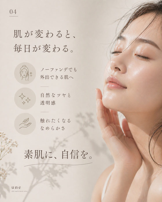 画像520