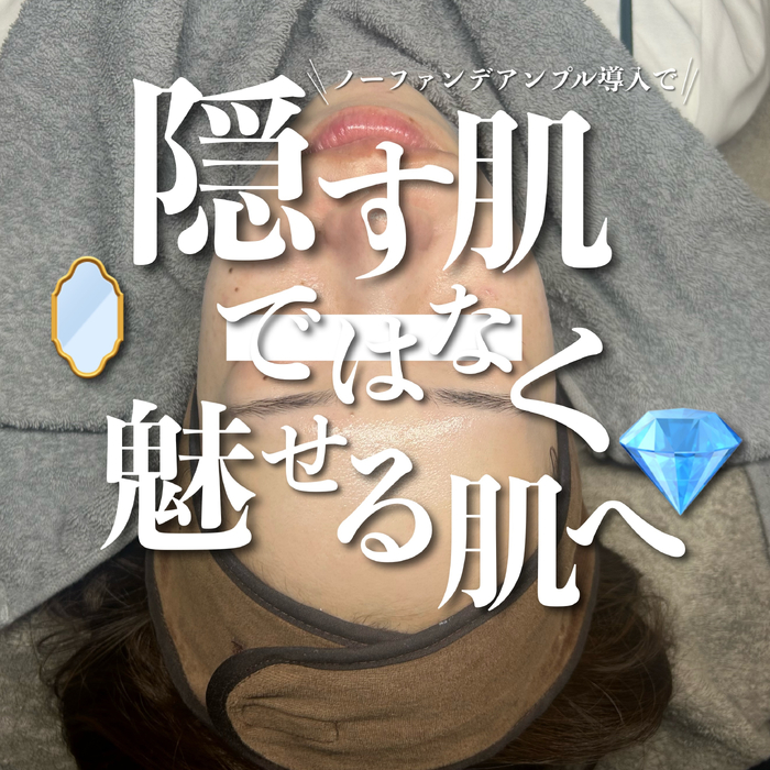 画像523