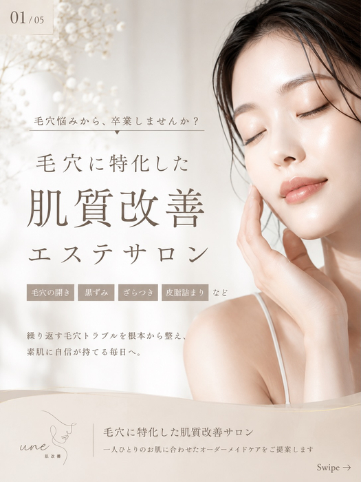 画像533