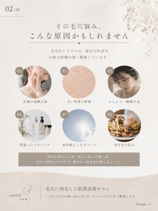 画像534