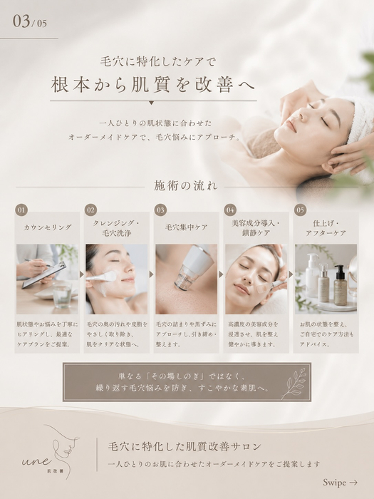 画像535