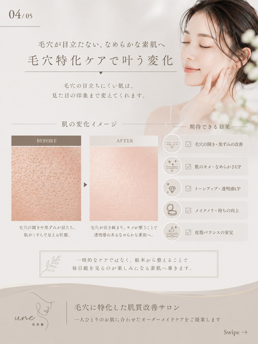 画像536