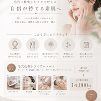 画像537