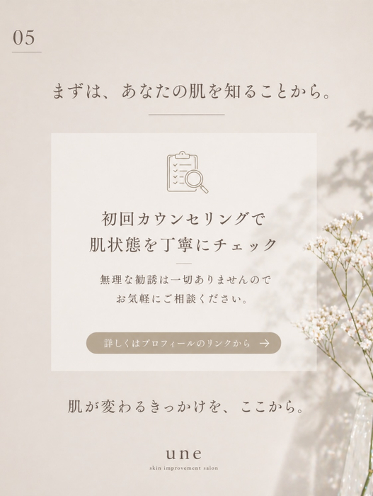 画像538