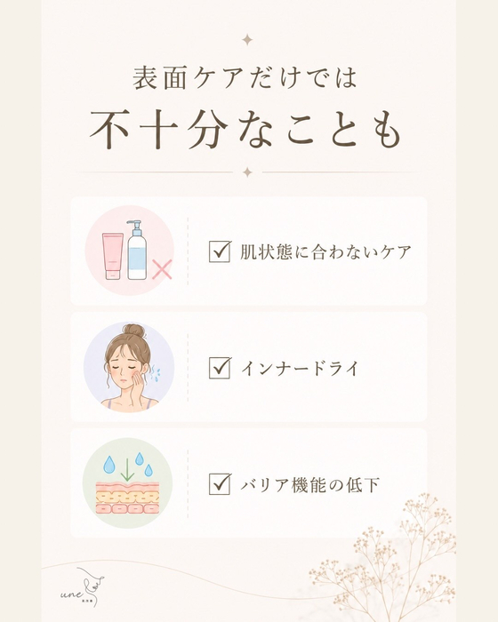 画像543