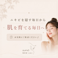 画像544
