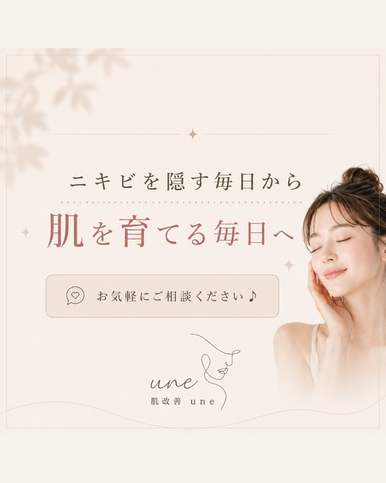 画像544