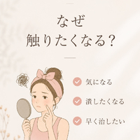 画像547