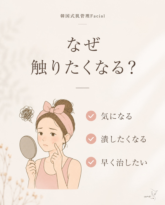 画像547