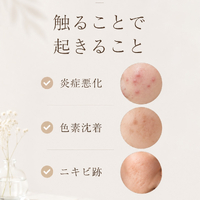 画像548
