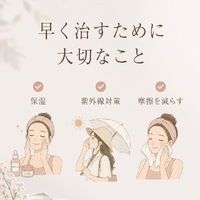 画像549
