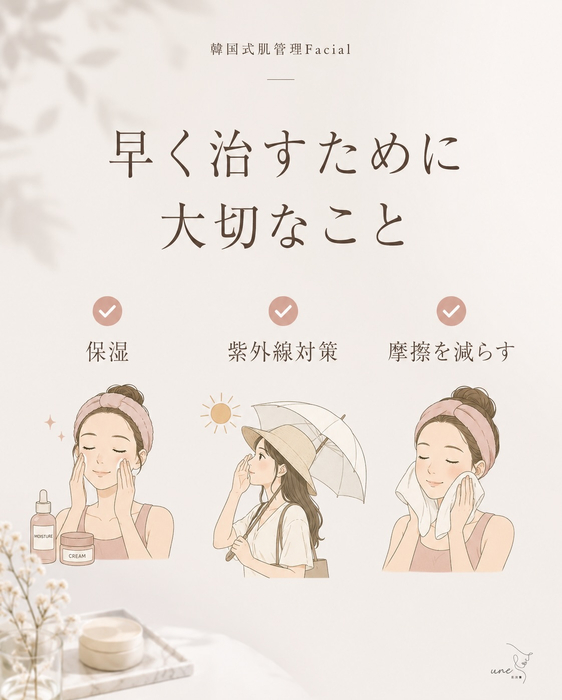 画像549