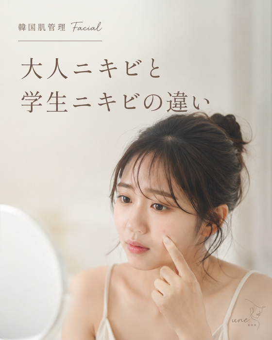 画像552
