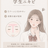 画像553