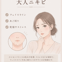 画像554