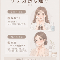 画像555