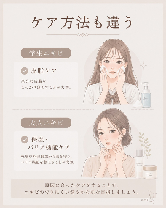 画像555
