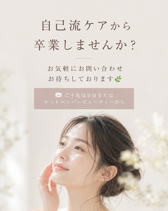 画像557