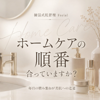 画像559