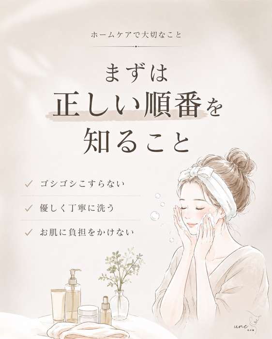 画像560