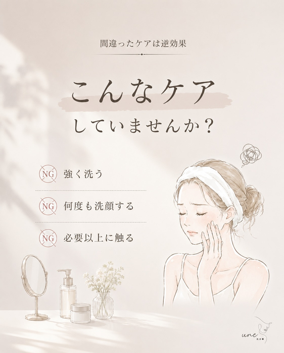 画像562