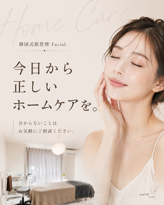 画像563