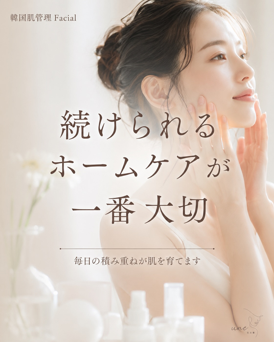 画像566