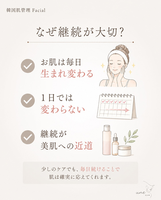 画像567