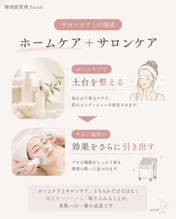 画像569