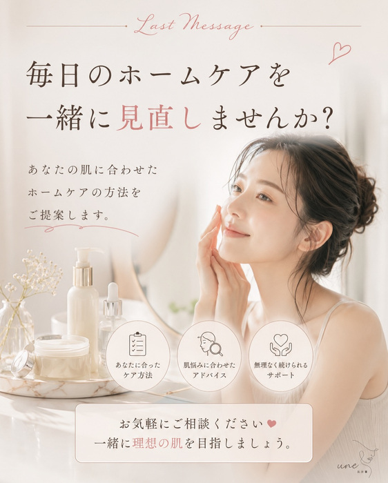 画像570