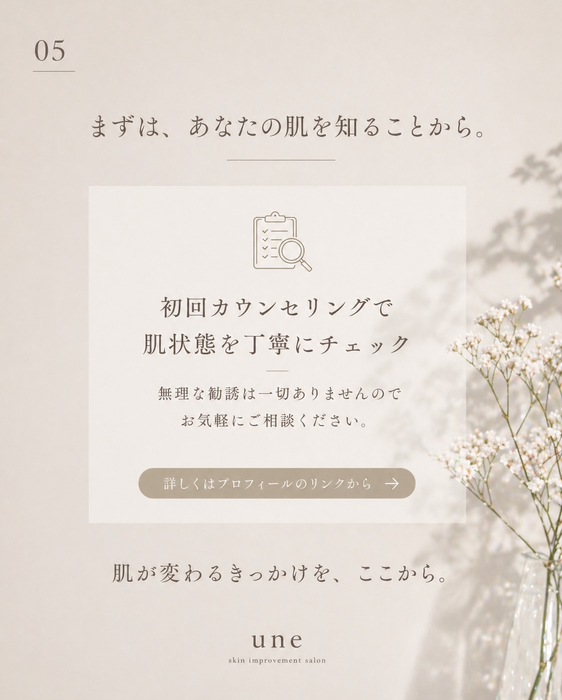画像571