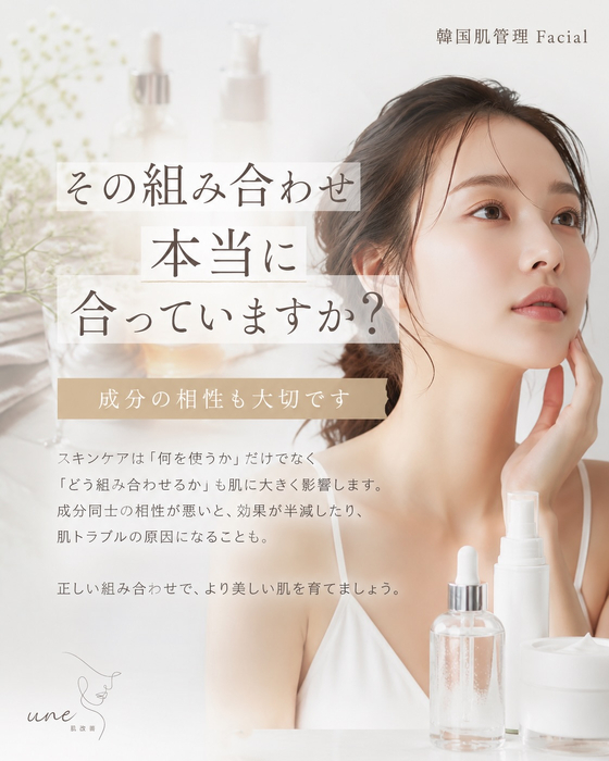 画像573