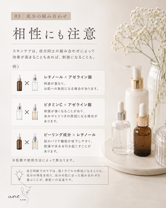 画像575