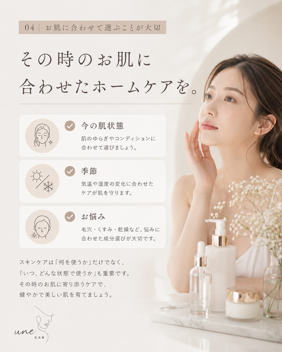 画像576