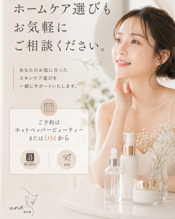 画像577