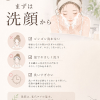 画像586