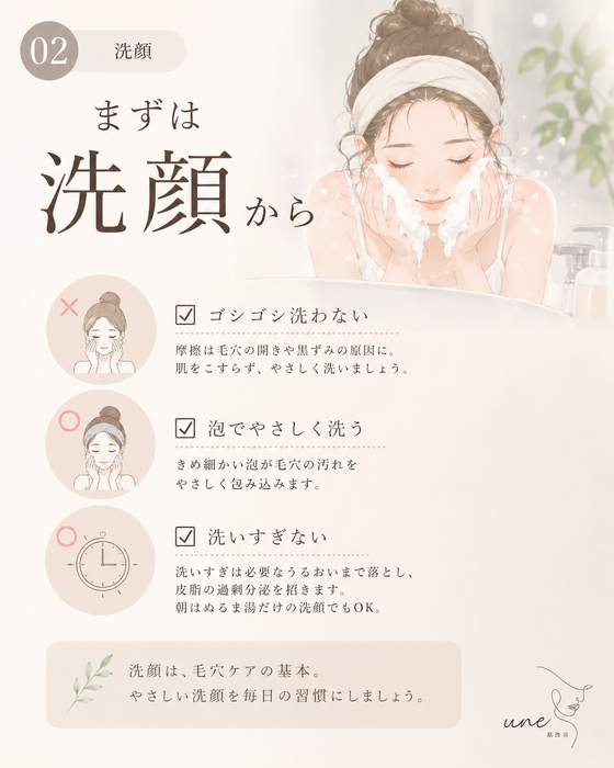 画像586