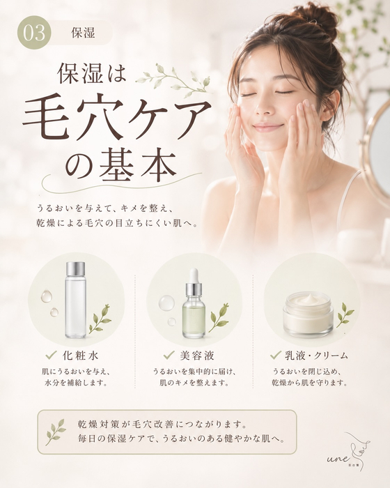 画像587