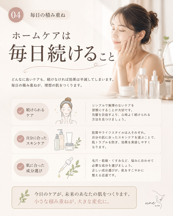 画像588