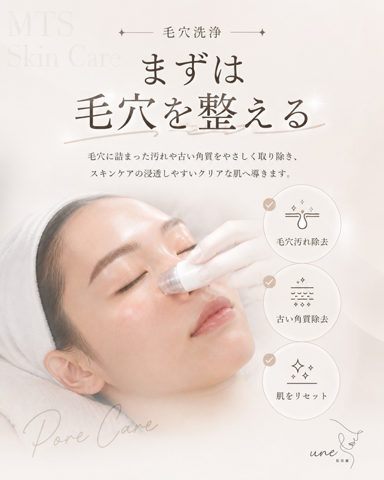 画像592