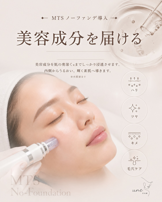 画像594