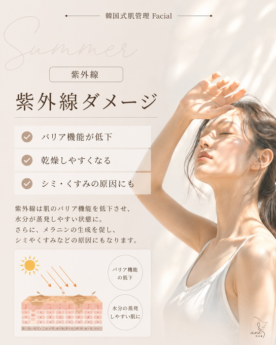 画像598