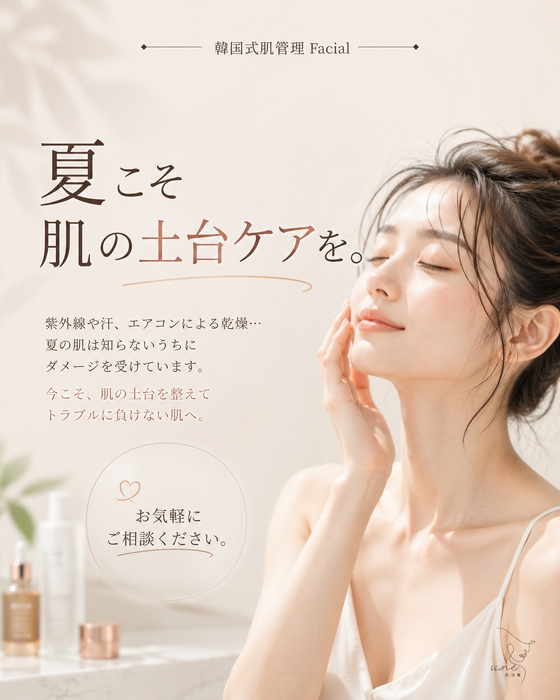 画像601