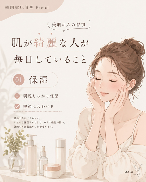 画像617