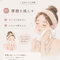 画像619