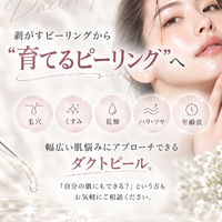 画像638